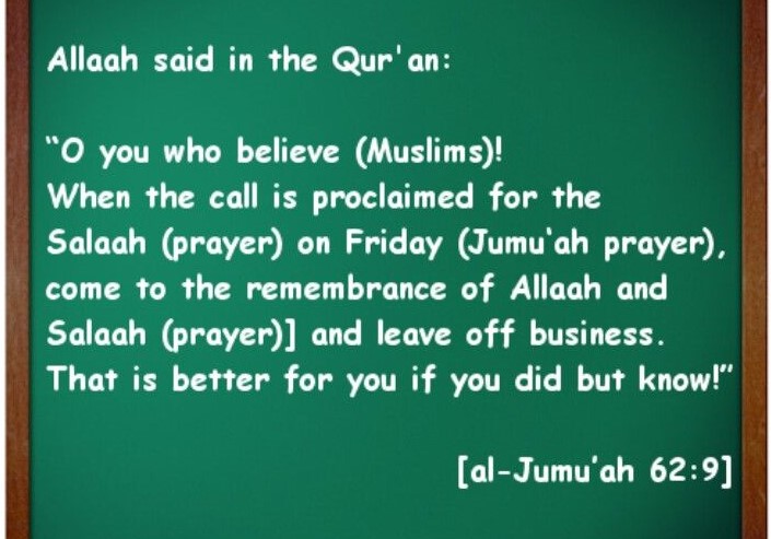 quran-tilawat.com o-you-who-believe